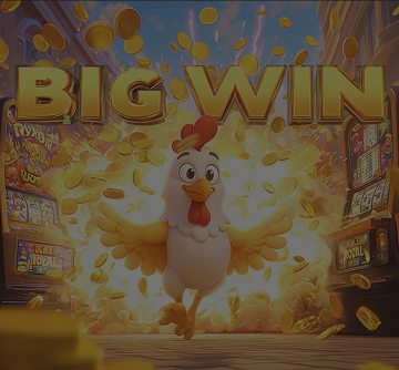 Chicken Royal